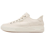Skechers Arch Fit Arcade - Catch Ya There S&uuml;nteetiline nahk Mugavad Mitmek&uuml;lgsed Vastupidavad Tennised Meeste tennised Valge 183223-WHT 44