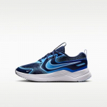 Nike Cosmic Runner Laste Jooksusaapad Unisex 35.5