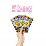 Pok&eacute;mon PTCG Uus Originaal M2a Jaapani MEGA Dream ex Draakonipuu Karbi Booster Pakk Kogutavad Kaardid S&uuml;nnip&auml;evakingitused M&auml;nguasjad