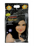 Afrin Black Nikhar Henna Pakk 12 tk (30g kumbki)|Looduslik taimne Mehendi k&auml;tele ja juustele, Tume p&uuml;siv v&auml;rv, Orgaaniline hennapulber, Keemiline-