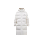 Anta Udusulejope Meeste Puhtvalge 952348902-1 XL white