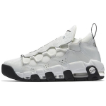 Nike Air More Money All Star 2018 Valge Naiste AJ1312-100 39 valge