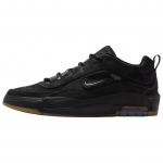 Nike Air Max Ishod Must Meeste Tossud IR1887-001 41