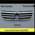 Volkswagen Touareg keskmine iluv&otilde;re embleemiga (2003-2007 Mudelid)