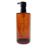 &Uuml;limalt kaunis Tsubaki puhastus&otilde;li, 450ml, 1 tk orange