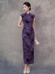 Lilla varrukateta retro qipao: Moodne Hiina-inspireeritud 2025 kleit naistele XL gray