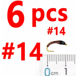 6 TK #14 #16 Pruun n&uuml;mfisummer K&auml;rbseseenep&uuml;&uuml;gi k&auml;rbsed UV-v&auml;rvi kunstlik p&uuml;&uuml;gilant