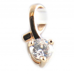 Les Tr&eacute;sors De Lily [L1799] - Pendentif Plaqu&eacute; Or 'C&acirc;lin' Blanc kuld