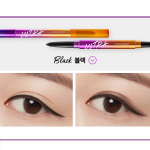 MISSHA Ultra Powerproof Pencil Liner 0,2g (2 v&auml;rvi) Black