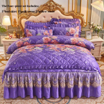 Crystal Velvet voodi seelik voodilina ja padjap&uuml;&uuml;r Neljaosaline paksendav ja puuvillane voodipesu komplekt Court Style Queen