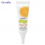Giffarine Idol STAY-C&reg; 50 Acne Care Whitening Cream, gentle reduction of post acne darkening and scars, 5 g 22204 5 g
