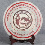 1000g 2006 Yunnan Memorial Pu-Erh musta tee kook Tippkvaliteediga keedetud Pu'er tee kingitus 1000g