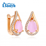 LSOOYH Clip K&otilde;rvar&otilde;ngad Roosa kullav&auml;rvi Moodne k&otilde;rvar&otilde;ngas Naistele Geomeetria Roosa Cubic Zirconia Stud K&otilde;rvar&otilde;ngad Ehted A