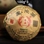 Hiina tee Sheng Puer 2020/2021 Yr Yunnan Yi Ren Phoenix Tuocha Raw Puerh 100g