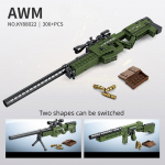 Poiste ehitusklotsid kokkupandud snaiprip&uuml;ssi mudel 1 kuni 2 lastele m&otilde;eldud hariv v&auml;ikeste osakeste m&auml;nguasi