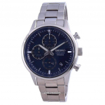 Seiko Discover More Titanium Chronograph Quartz SSB387 SSB387P1 SSB387P 100M Meestekell