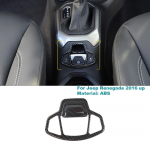 Autosalongi tarvikud Jeep Renegade 2016 up Rooli kaunistus K&auml;igukaitse Keskjuhtimine ABS kate Electronic handbrake