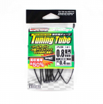 Decoy T-4 termokahanev toru must Suurus 0,8 mm (3582)