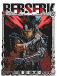 Klassikaline Jaapani anime BERSERK Plakat Vintage l&otilde;uendimaal Swordsman Guts Manga Seinakunst Elutoa Kodukaunistuse pildid 30x40cm No Frame
