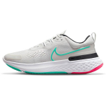Nike React Miler 2 South Beach Meeste tossud Hall Platinum-Toon Valge CW7121-004 40.5