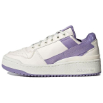 Adidas Forum Bold Valge Tooni Maagiline Lilla Naiste Tennised Kriidivalge GX4617 39⅓