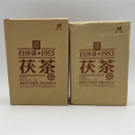338g Nature Black Tea Hunan Dark Tea V&auml;simusvastane Jinhua Fu Hiina telliste tee