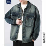Meeste R&otilde;ivad # S&uuml;gis Vaba L&otilde;ikega Ameerika Retro Vabaaja Denim Jakk Meeste T&ouml;&ouml; jaoks Mitmek&uuml;lg Pesta Kraega Jakk 4XL