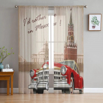 Moskva vintage plakat t&uuml;ll l&auml;bipaistvad aknakardinad elutuppa Magamistuba Moodne &scaron;ifoon Voile organza kardinad dekoorkardinad 135W x 114H(cm)