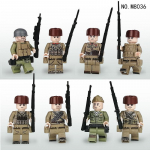 8 tk Hiina vabatahtliku s&otilde;duri m&auml;nguasja ehitusplokke