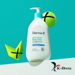 DermaB AC Control Body Lotion 400ml 1 PCS