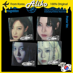 [Ettetellimine] AESPA &ndash; esimene t&auml;isalbum [Armageddon] (Plakat Ver.) NINGNING