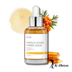 iUNIK Propolis Vitamin Synergy seerum 50ml 1 PCS