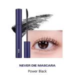 BBIA Never Die Mascara 7g, #Light-weight #Powerful curl fixing , MAke-up, Korean Cosmetic, Kbeauty, sample Power Black