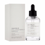 Graymelin Collagen Perfect Ampoule 50 ml, Anti-aging, Korean Cosmetics, Kbeauty, sample