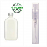 CK ONE Parfum for men 50 ML