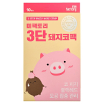 Me Factory kolmeastmeline seakoonu mask, 10 pakki, 1 pakk beige