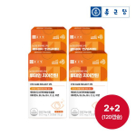 Chong Kun Dang Eye Health Project 365 Lutein Zeaxanthin 500mlx30 capsules 2 boxes + 2 boxes 4 months,Korean health food