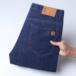 Suvised &uuml;li&otilde;hukesed Tencel Jeans meeste lahtised sirge toruga helesinised &otilde;hukesed mugavad pikad p&uuml;ksid 36