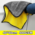 400GMS mikrokiust r&auml;tik autopesu, &uuml;lima imavusega autopuhastuslapp Premium auto r&auml;tik &uuml;hekordne kuivatamine, eriti pehme 40*60cm