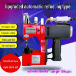 Feiren GK9-520 Kaasaskantav Elektriline &Otilde;mblusmasin Kootud ja Maonahast Kottide Sulgemiseks