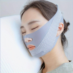Sleep Face Lift Band &ndash; V-kujuline salendav, l&otilde;dvestav topeltl&otilde;ug, l&otilde;hnatu n&auml;o treeniv riba massaažit&ouml;&ouml;riist ilu ja isikliku h&uuml;gieeni jaoks 1pc