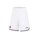Li Ning CBA Seeria Ameerika Vintage Logo Prindiga Elastsed V&auml;rvliga Sirged Korvpallip&uuml;ksid Meeste p&uuml;ksid Valge AAPT599-5 4XL