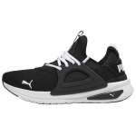 Puma Softride Enzo Evo Must Valge Unisex Tossud 377048-27 37 black