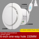 6'' elektriline v&auml;ljat&otilde;mbeventilaator Reguleeritav toru ventilaator sein &otilde;huvool &otilde;hu ventilatsioon ventilaator toru ventilaator v&auml;ljat&otilde;mbe ventilaator k&ouml;&ouml;gi ventilatsiooni ventilaator us punane