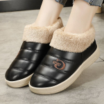 Sussid Naised Magamistuba Armastajad Talvised Sussid Soojad Kodu Sussid Naiste Kingad Toassussid Tossud Maja Naiste Sussid 36 lahe must v&auml;rv