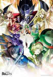 Ensky 1000T t&uuml;kk Pusle Kood Geass Lelouch of the Resurrection Code Geass Lelouch of the Resurrection (51x73,5 cm) gray
