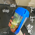 Xiaohongshu Portable Mason Jar hommikus&ouml;&ouml;gisalatitops lusika, kahvli ja kaanega tervisliku jogurti ja piima jaoks. 1000ml