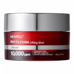 [MEDI-PEEL] Phyto Exosome PDRN Lifting Shot Koor 50g