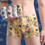 4Psc/Lot Meeste alusp&uuml;ksid Mood Meeste Bokserp&uuml;ksid Modal Boxer Prindiga l&uuml;hikesed p&uuml;ksid Talvised Meeste Hingav aluspesu Meeste Alusp&uuml;ksid 4XL