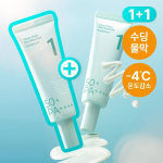 Numbrid nr. 1 Puhas ja selge veekilega p&auml;ikesekreem 50 ml + 50 ml Duo Pakkumine (SPF50+PA++++)